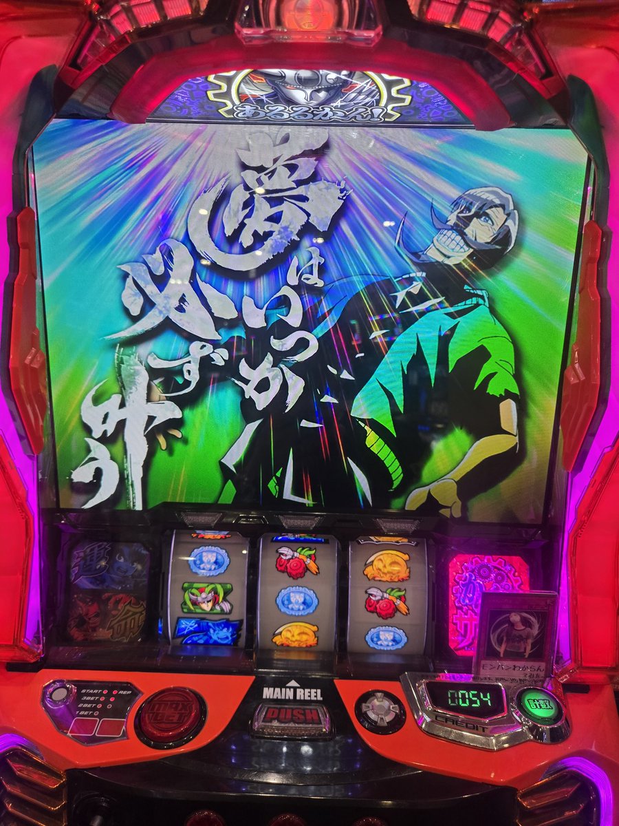 からくりしか打たないマン💪🏾😎🥔🐷🦊🎪 tweet media