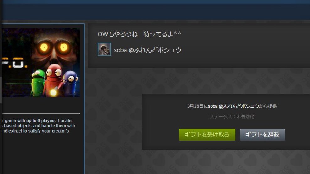 しゅま tweet media