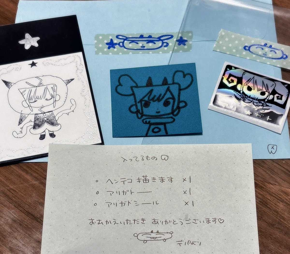 こけしちゃん tweet media