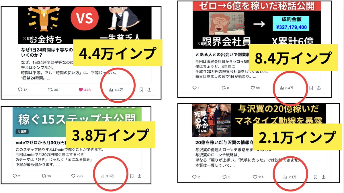 Kくん tweet media