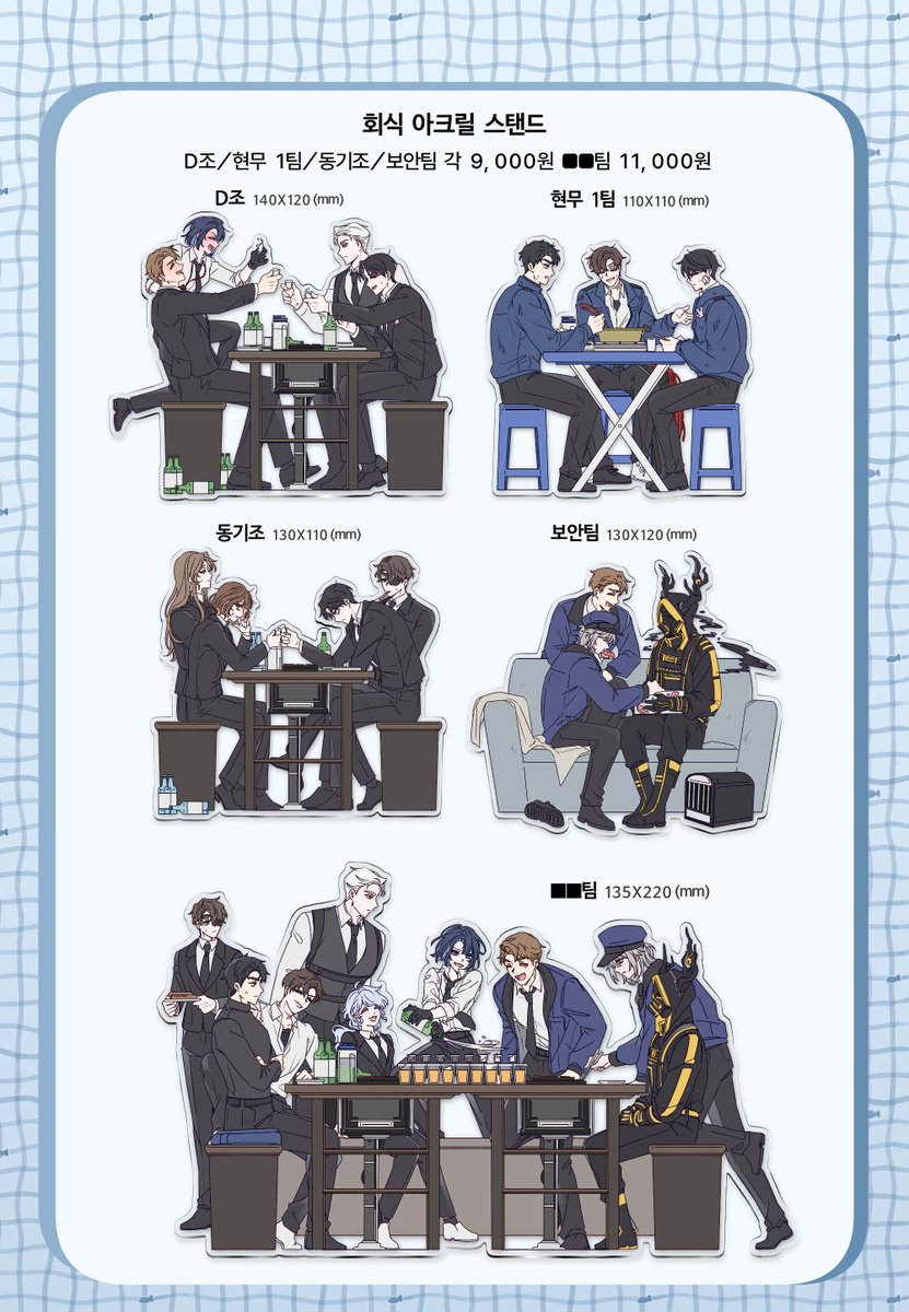 백삼일 tweet media