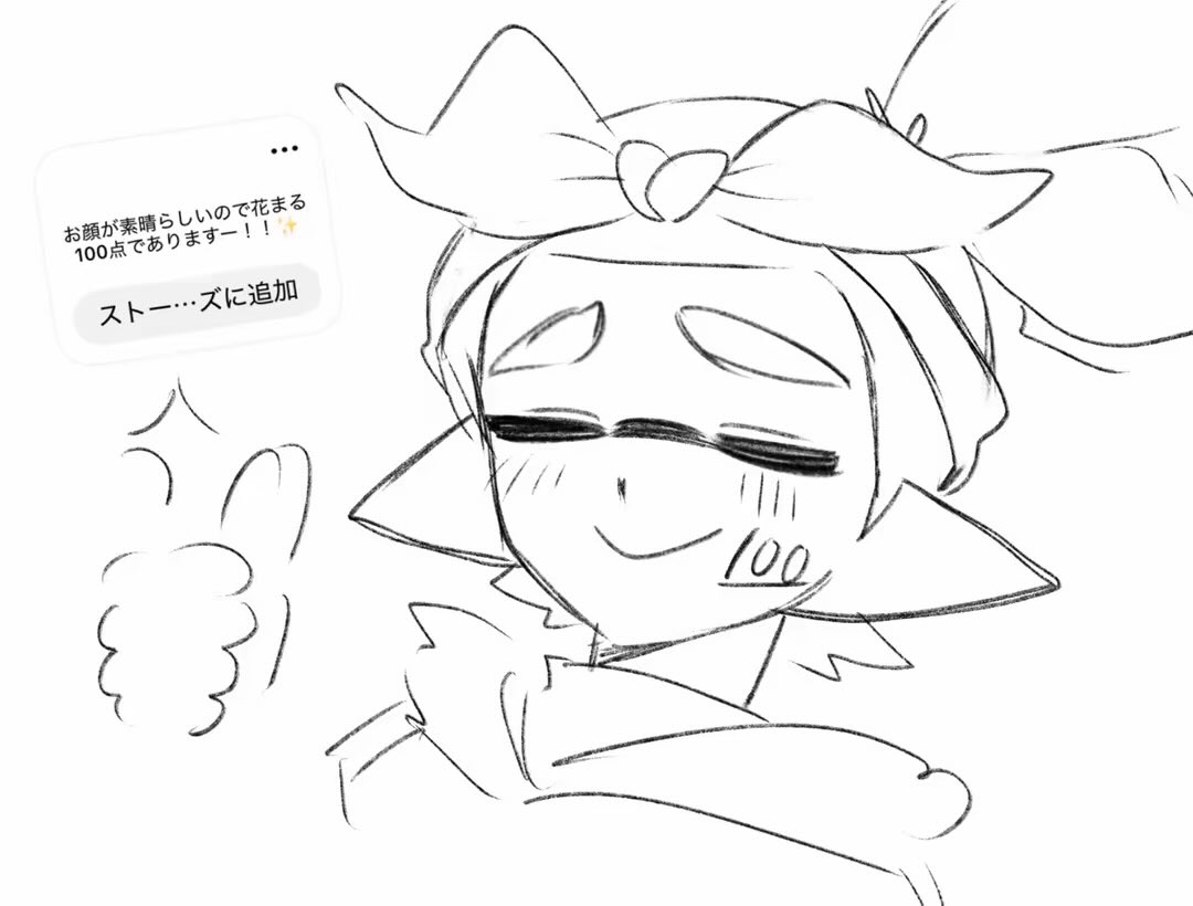 筋肉痛 tweet media