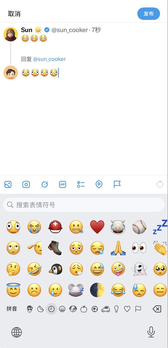 Crypto Zen tweet media