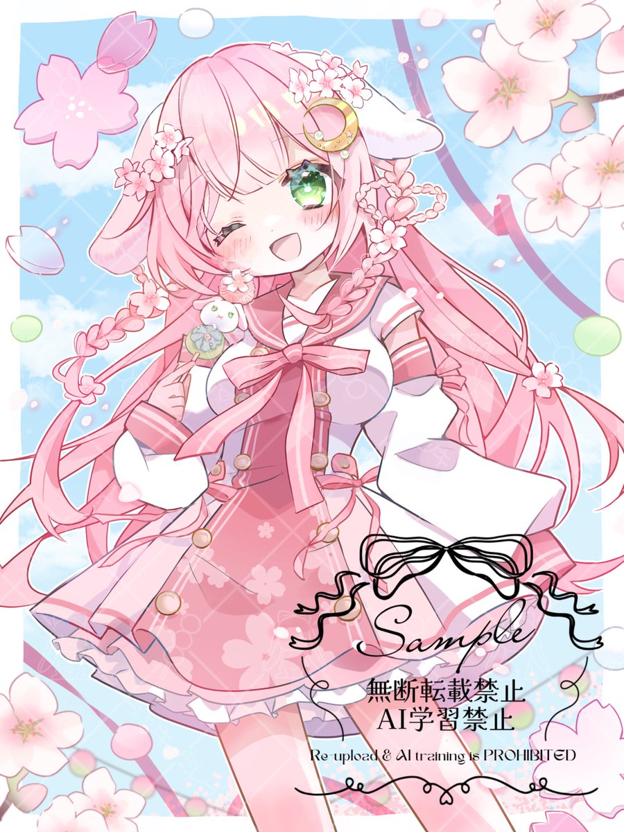 つるちゃん🍡 (@tsuru_comic) / Posts / X