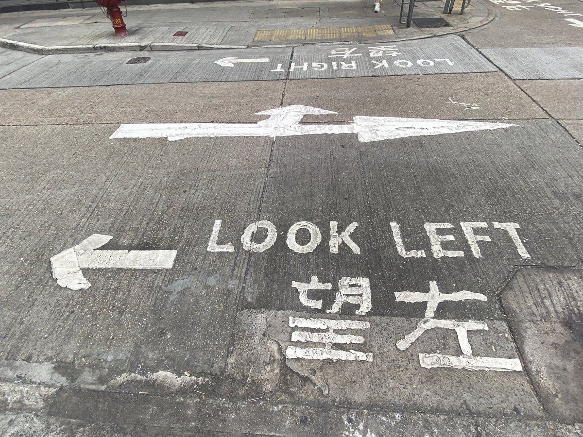 Felix Ip tweet media