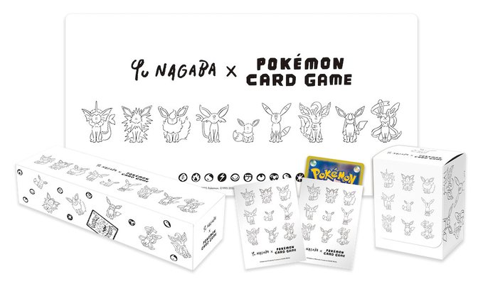 ペンちゃん⚡️トレカ予約/抽選/再販/販売情報 tweet media