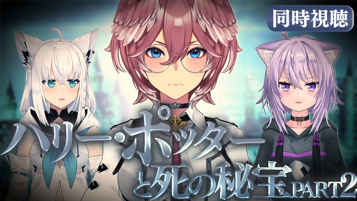 鷹嶺ルイ🥀ホロライブ tweet media