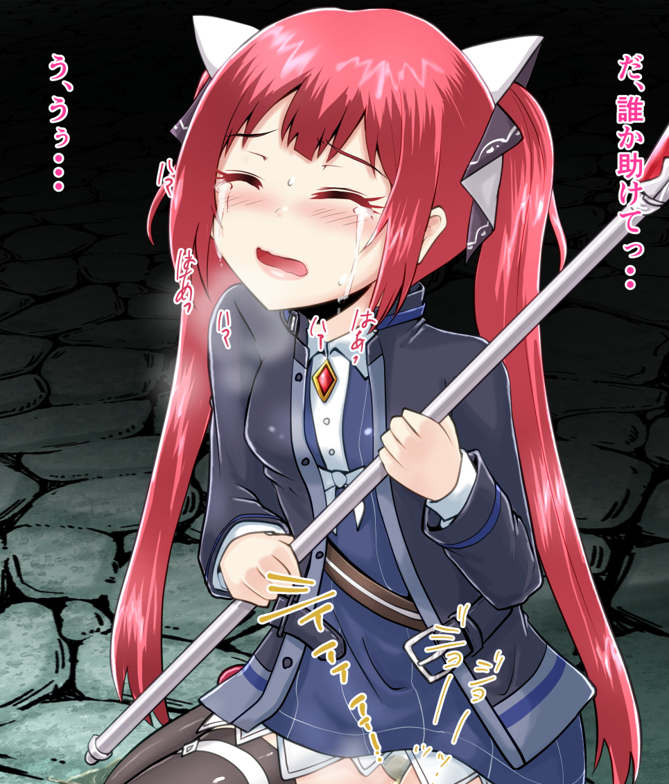 ソフィアのおもらし差分を各支援サイトに投稿しました!
fantia https://t.co/u8LKKAhTas
fanbox https://t.co/szlkxtmIkO 