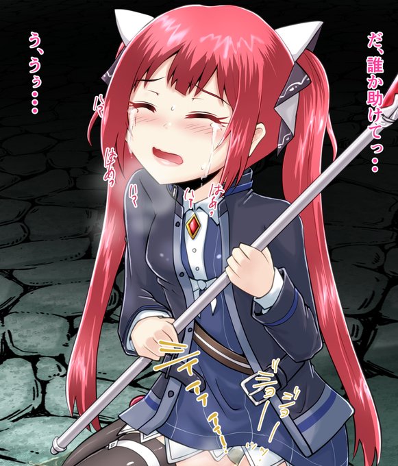 ソフィアのおもらし差分を各支援サイトに投稿しました!
fantia https://t.co/u8LKKAhTas
fanbox https://t.co/szlkxtmIkO 