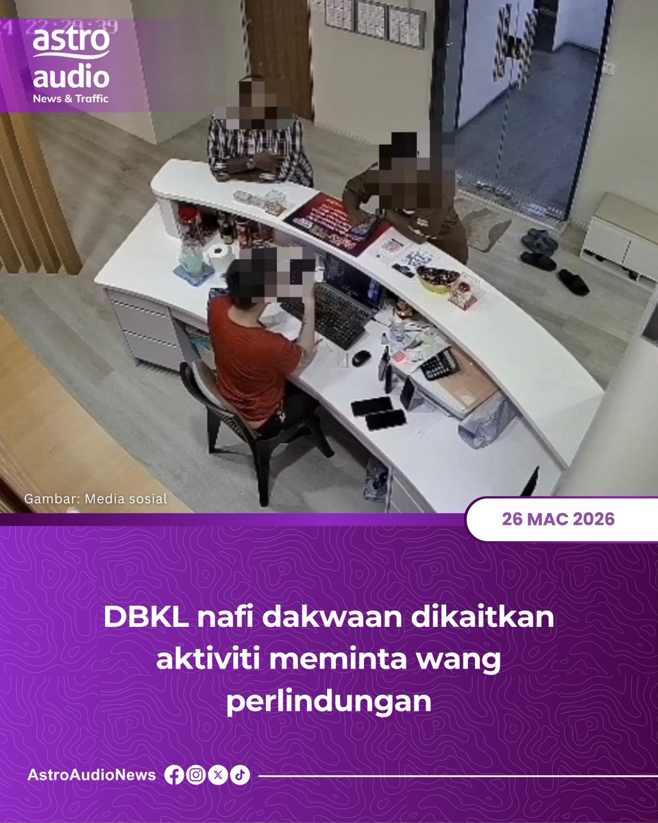 Astro Audio News tweet media