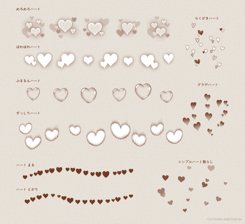 27pt(クリスタ素材) tweet media