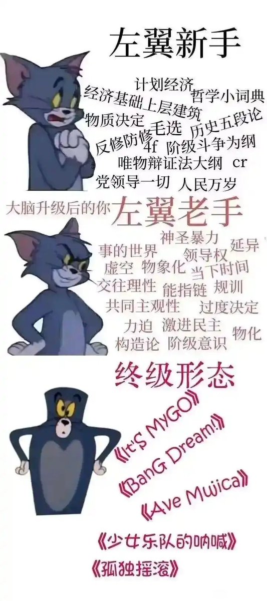 friedrich_千 tweet media