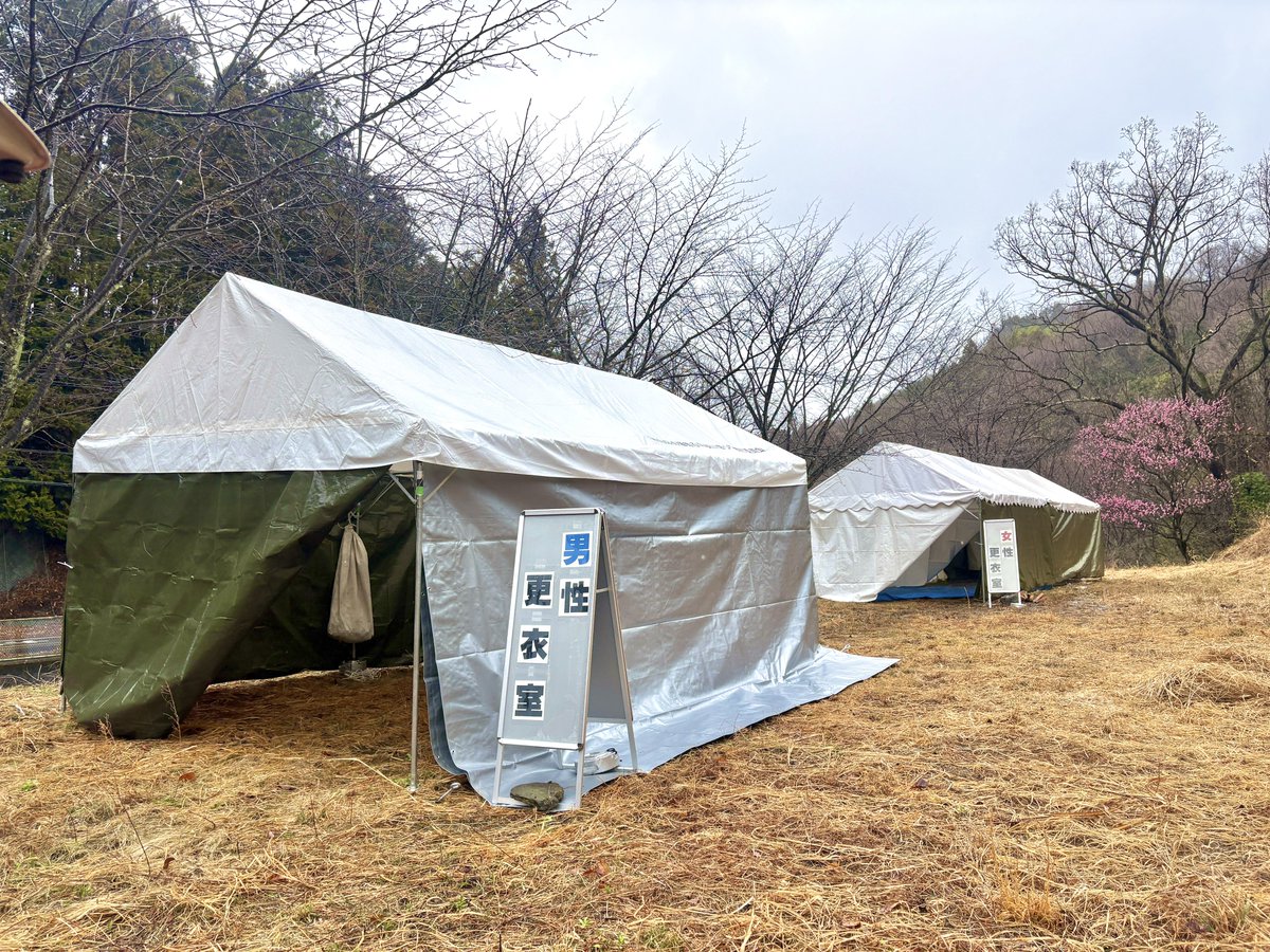 東秩父村【埼玉県唯一の村】公式 tweet media