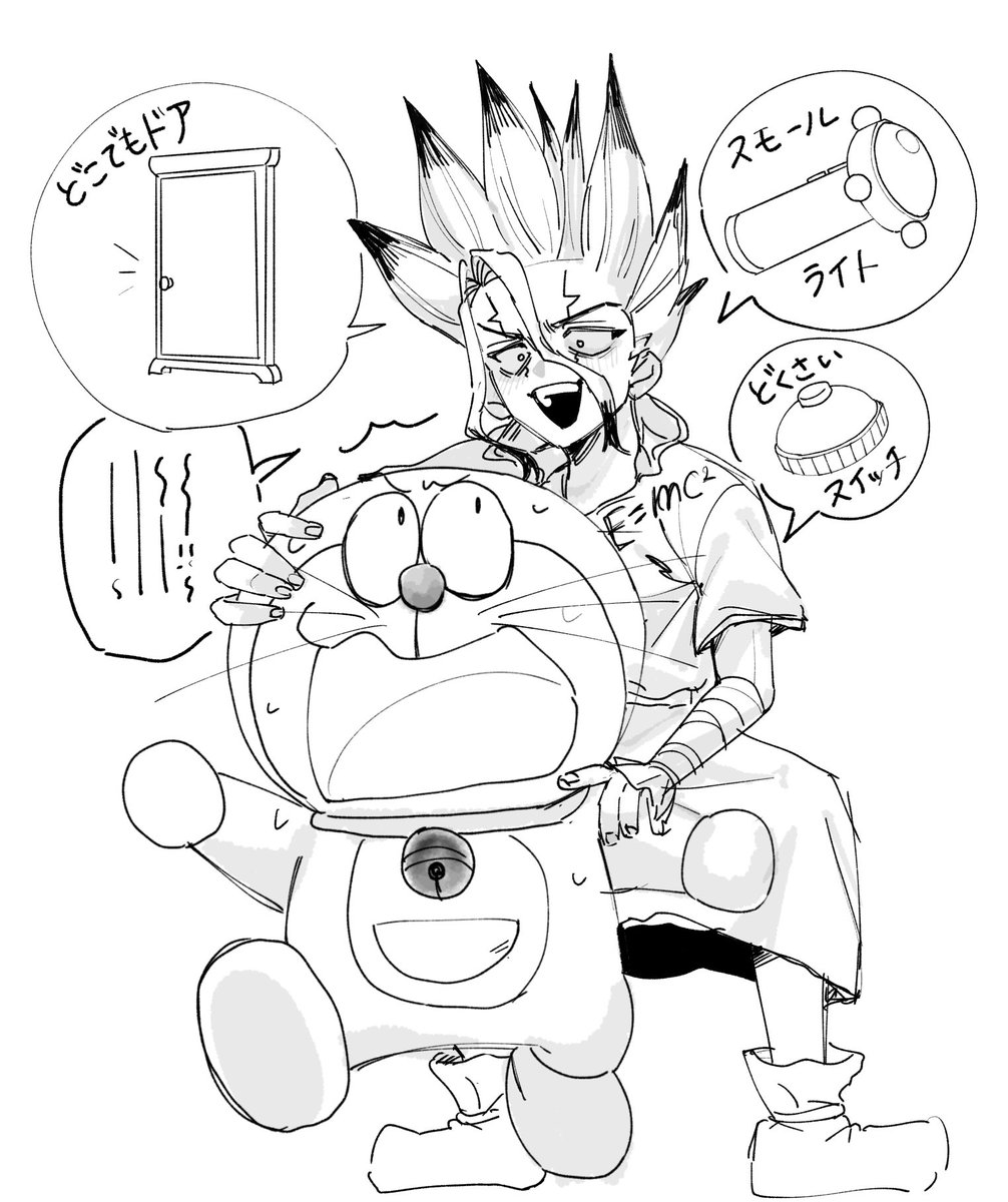 西岸海洋性気候 tweet media