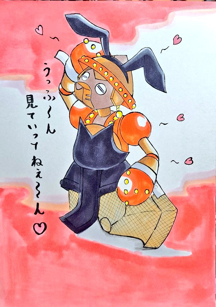 星野　花火X2 tweet media