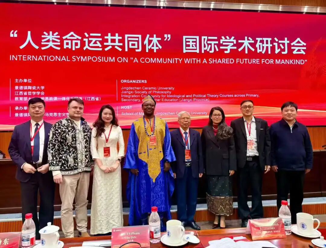 Institute of African Studies, ZJNU tweet media