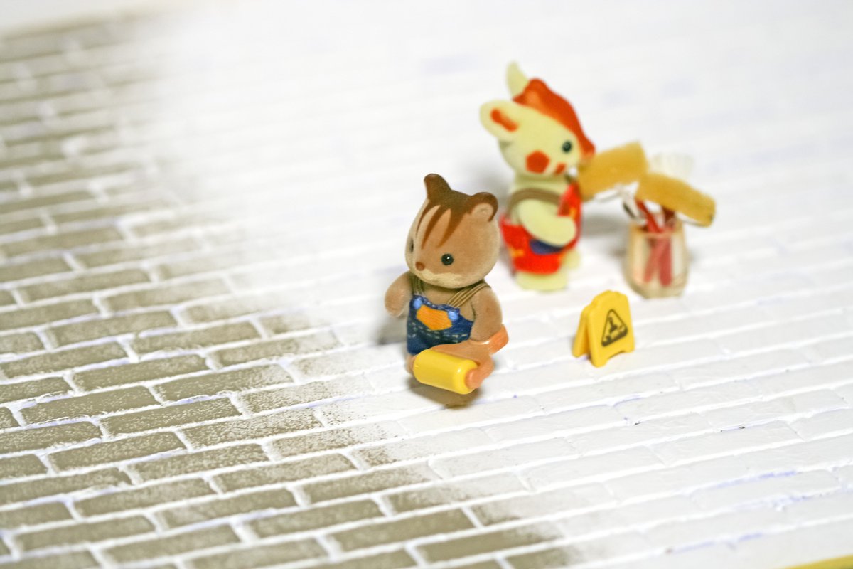 🧱レンガ模様　ただいま制作中
＃ミニチュア　＃ドールハウス　＃シルバニア