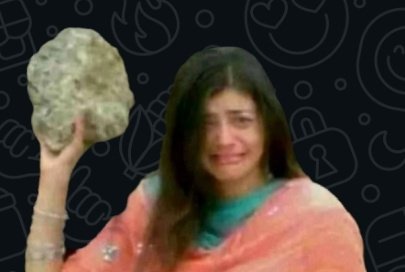 Chintu 🐼 tweet media