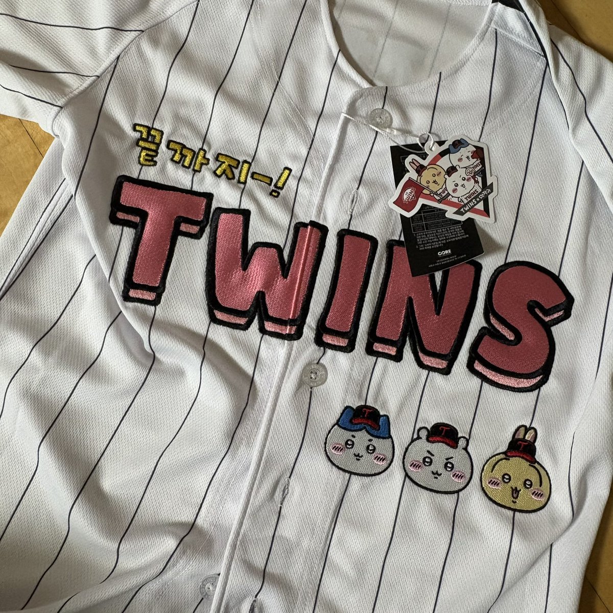 순냥이 tweet media