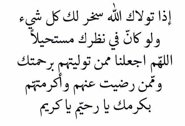 وليد خالد الميموني tweet media