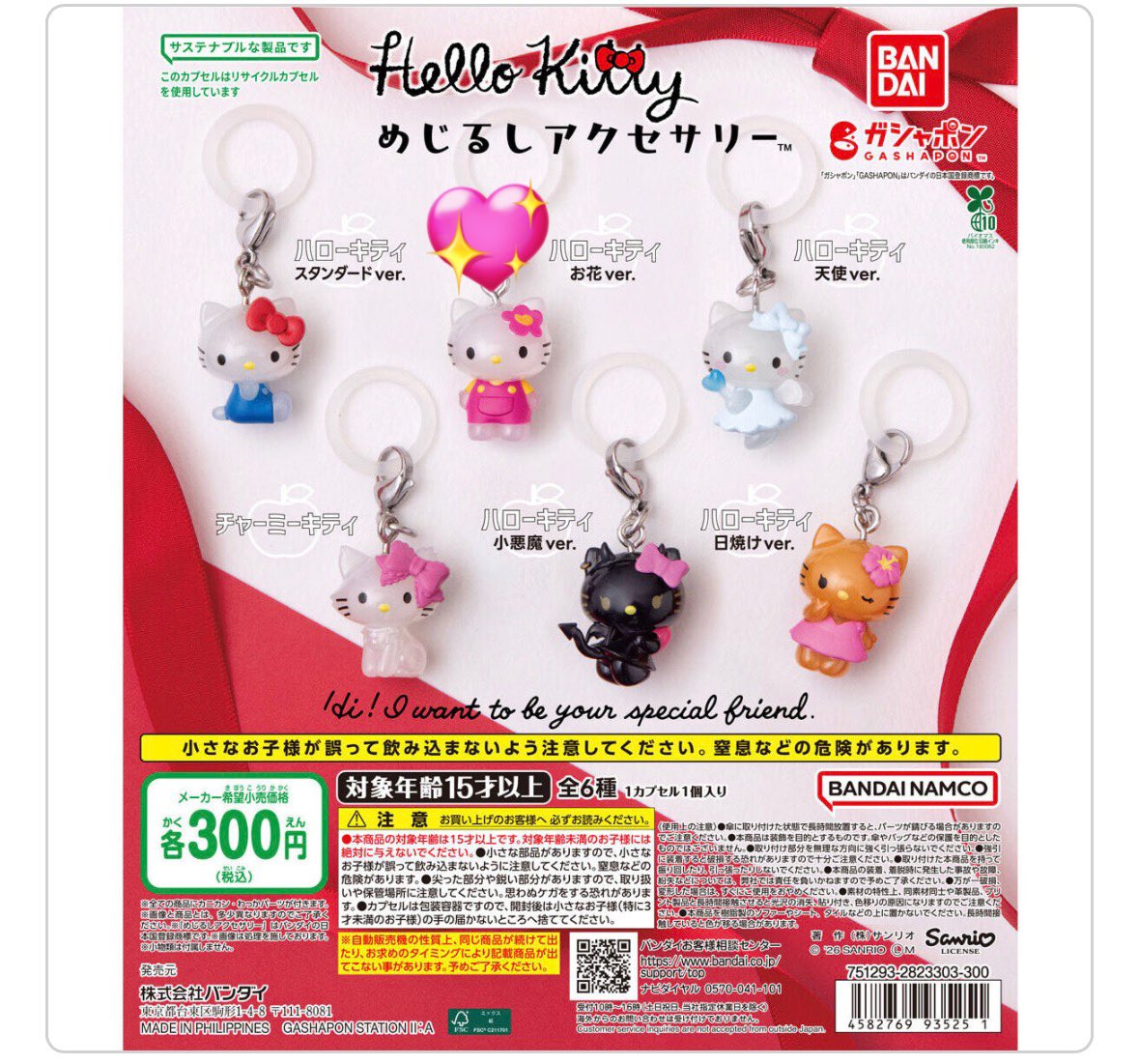 きてぃーー tweet media