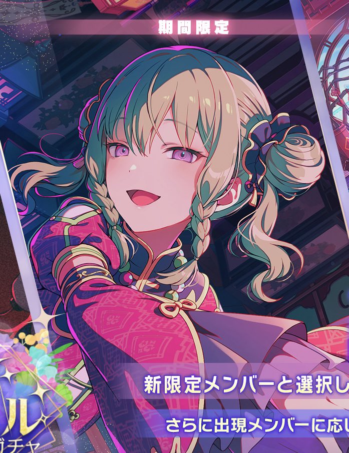 きのぴー tweet media