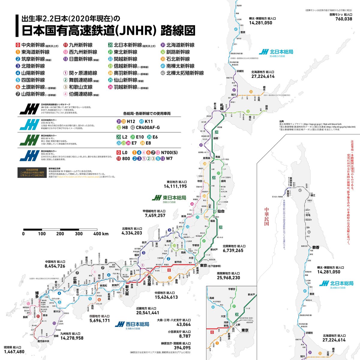 須比(すひ) tweet media