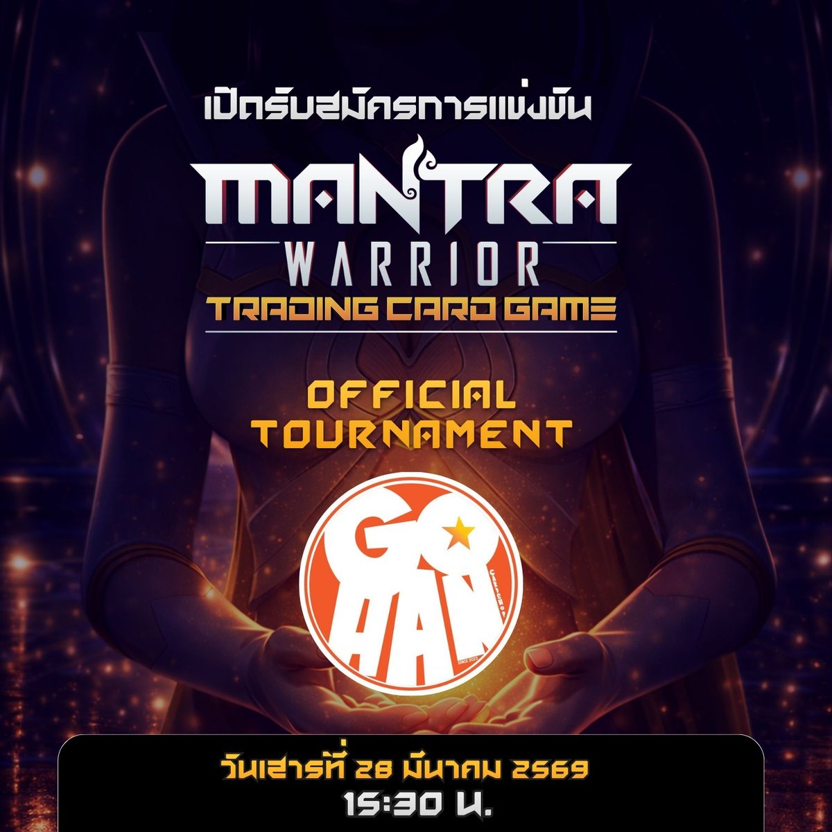 Riff-official tweet media