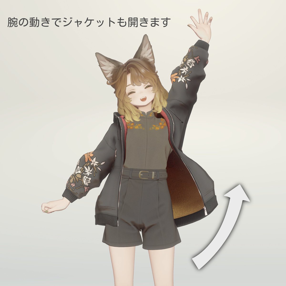 水無月日記 tweet media