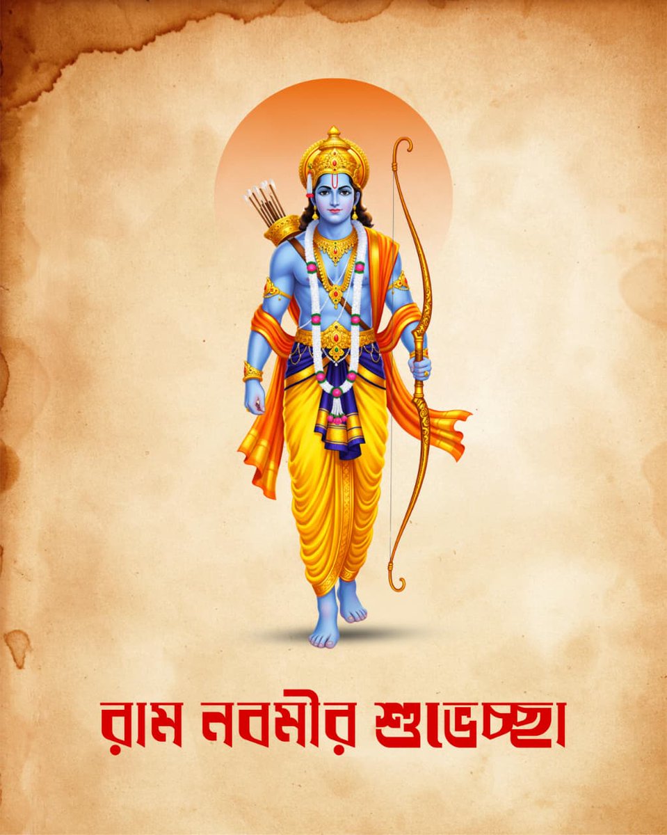 #RamNavami 
#JaySriRam
