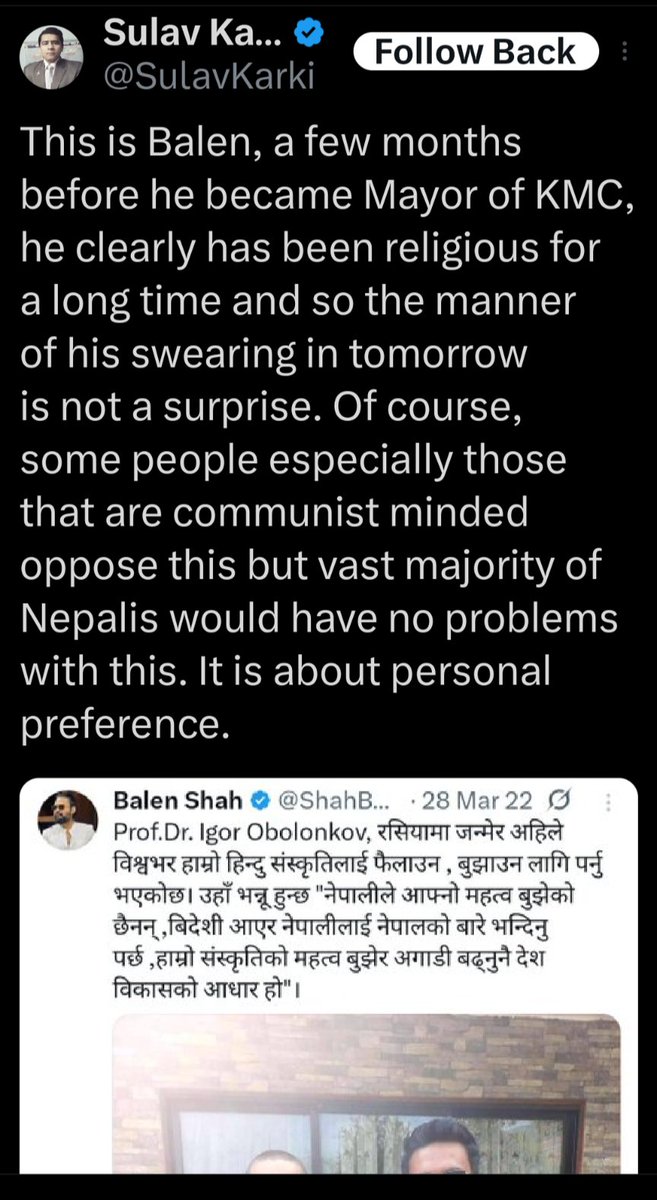 Dorje_sDooing's tweet image. D #CasteSystem has been incredibly successful at shaping/inculcating certain attitudes/mentalities/practices in #Nepal.
1 eg.? D routine Victim-blaming practice. Another eg.? Putting random labels/tags on ppl to explain their beliefs/opinions/behaviors/practices. See 👇 for an eg