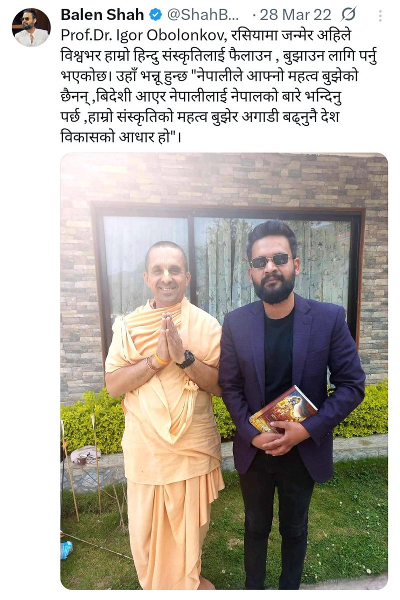 Dorje_sDooing's tweet image. D #CasteSystem has been incredibly successful at shaping/inculcating certain attitudes/mentalities/practices in #Nepal.
1 eg.? D routine Victim-blaming practice. Another eg.? Putting random labels/tags on ppl to explain their beliefs/opinions/behaviors/practices. See 👇 for an eg