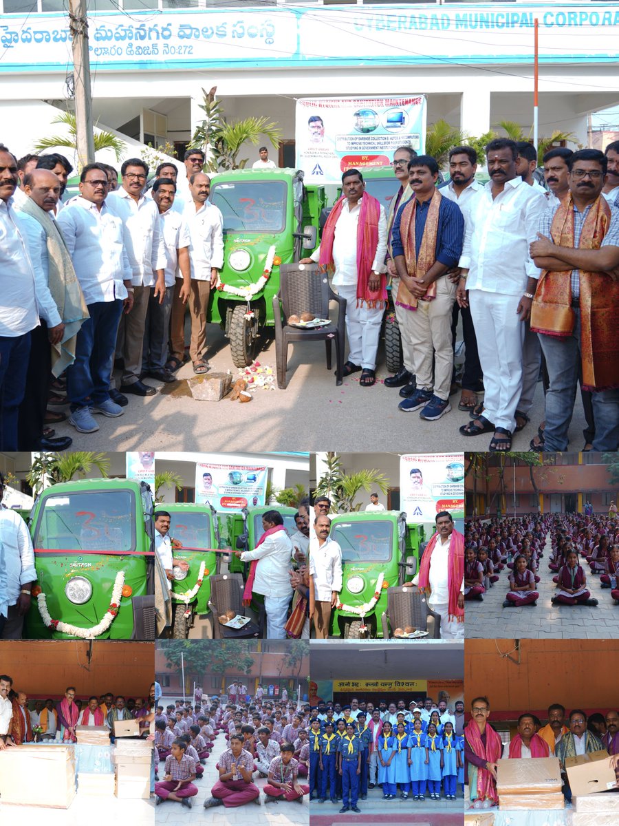 Gudem Mahipal Reddy tweet media