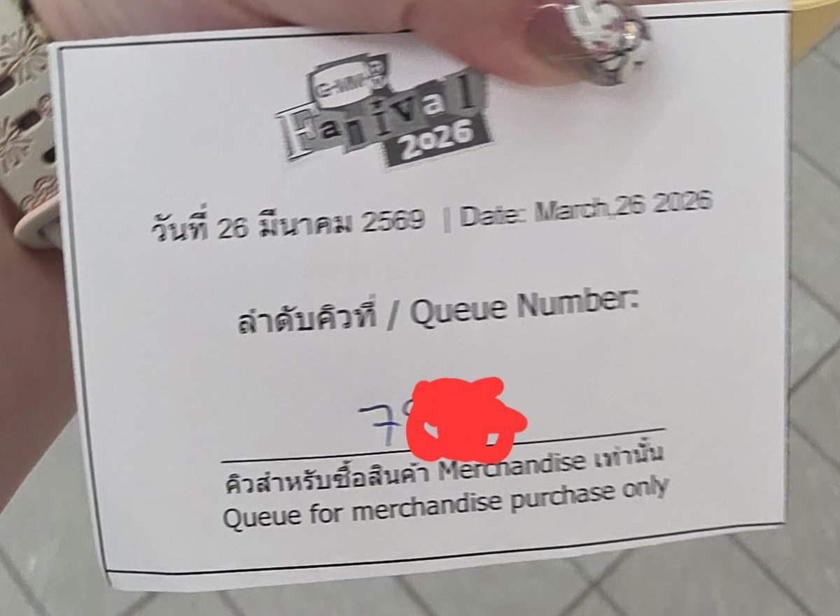 ペイ♪ tweet media