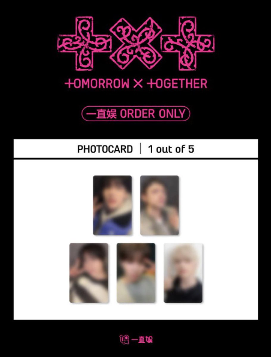 交換垢 ◡̈♥︎ tweet media