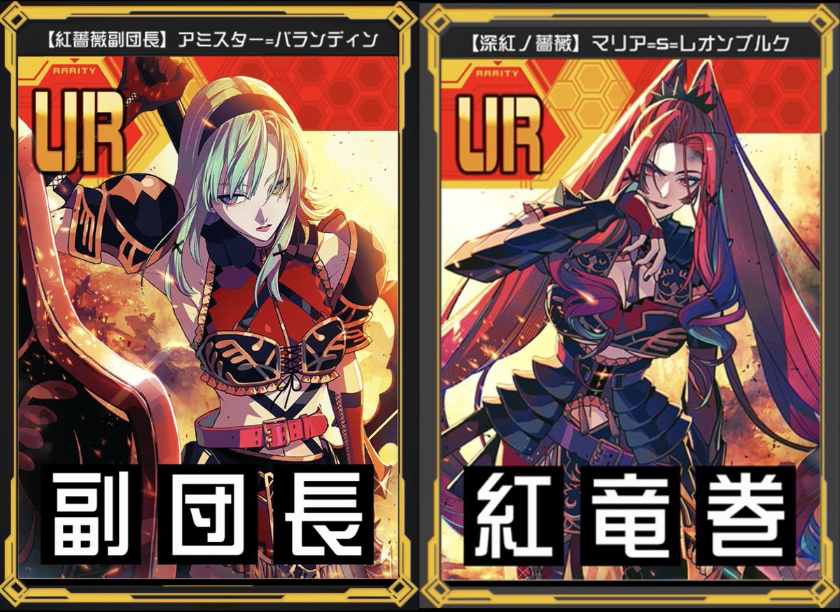 コイウ＿ tweet media