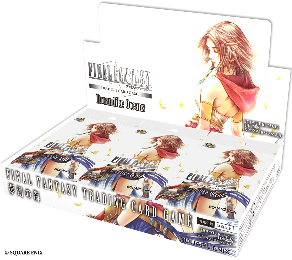 FFTCG(FINAL FANTASY TCG)公式 (@FFTCG_SQEX) / Posts / X