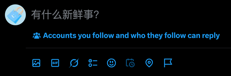 袋 Aka.dài tweet media