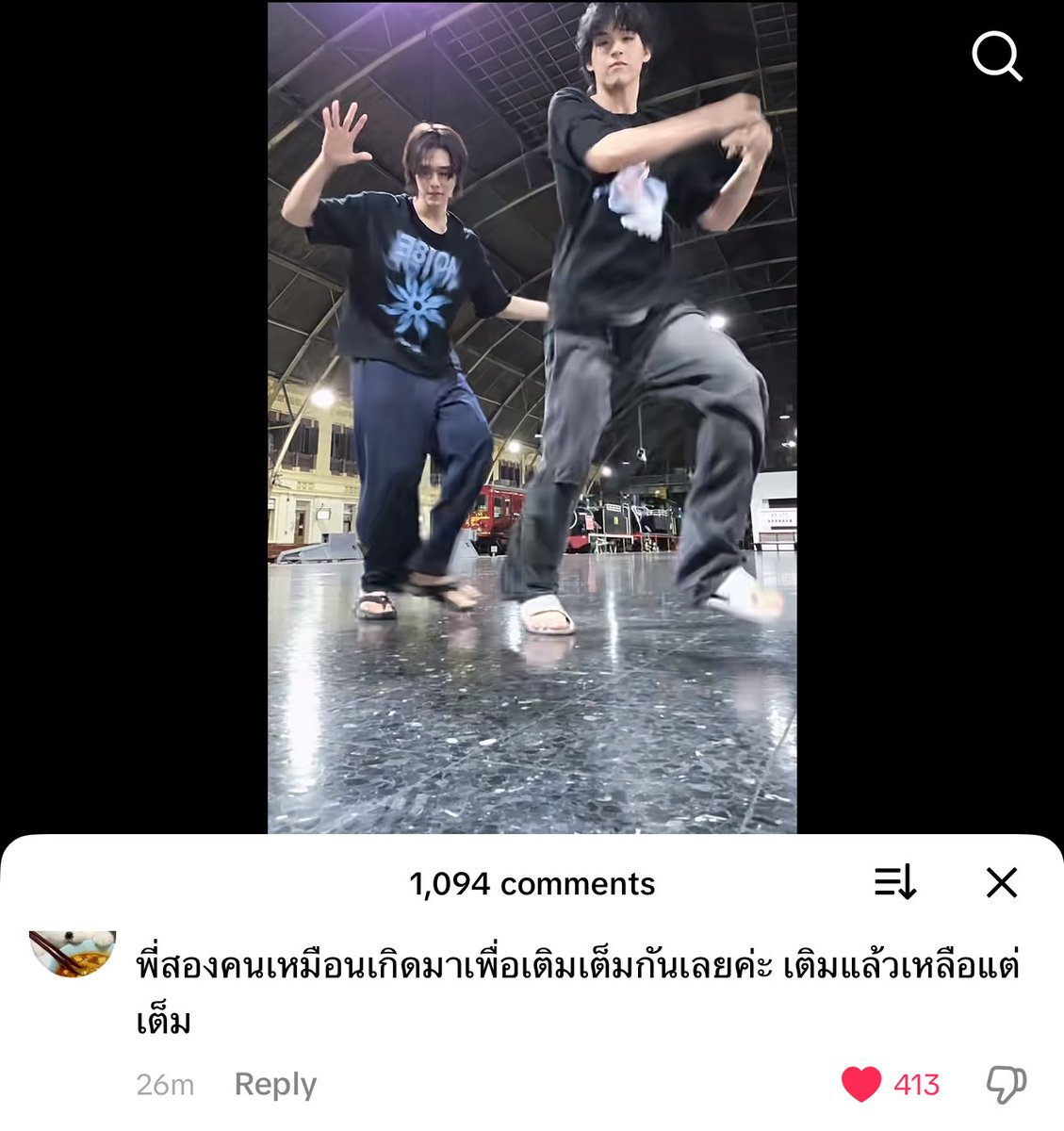 tsunami ꔛ tweet media