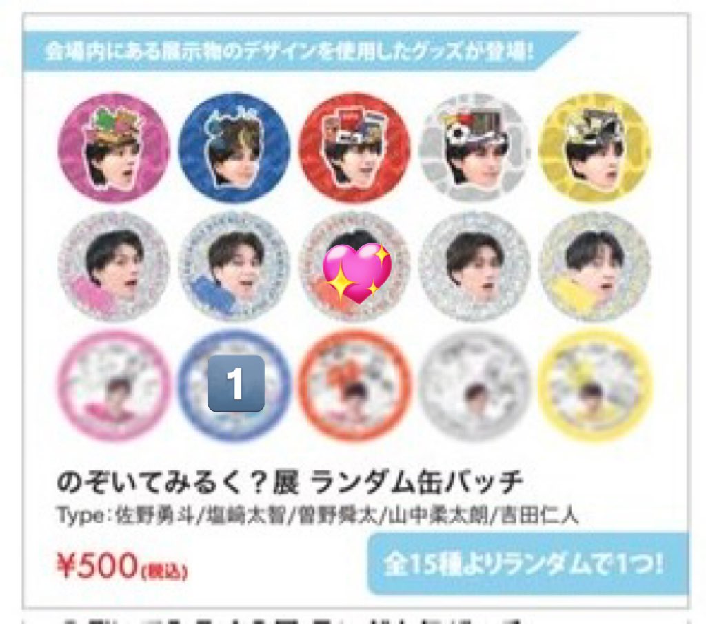 ( ᴖ_ᴖ ) tweet media