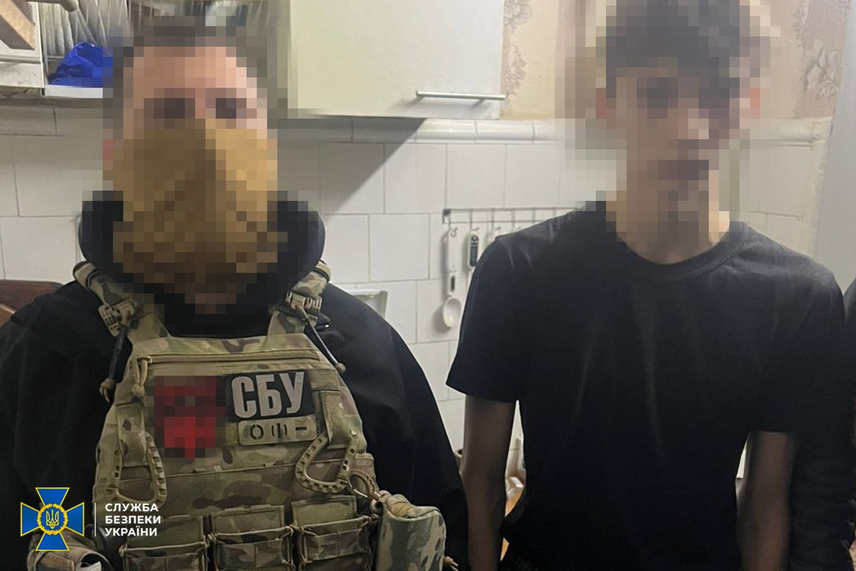 СБ України tweet media