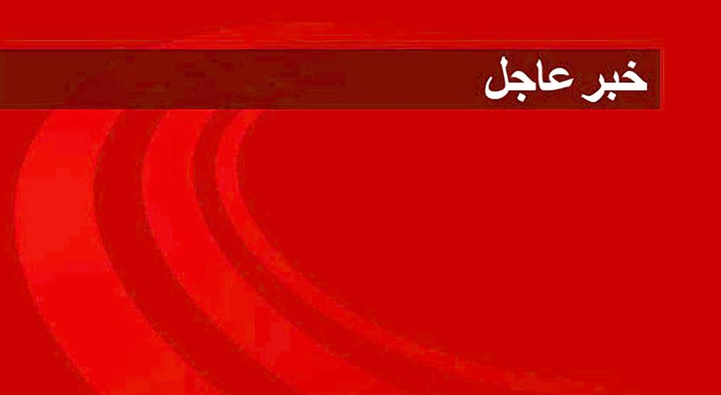 نقطة دخول tweet media