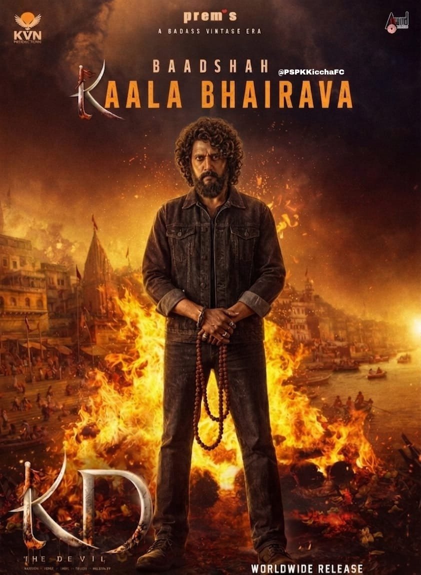 PSPKKicchaFC's tweet photo. KAALA BHAIRAVA @KicchaSudeep 🔥

#KDTheDevil || #KicchaSudeep https://t.co/yHWB3vTebA