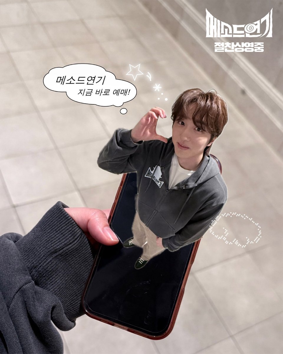 BY4M STUDIO OFFICIAL tweet media