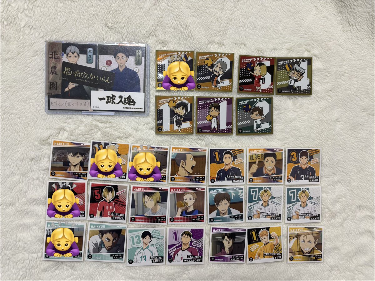 ピクミン tweet media