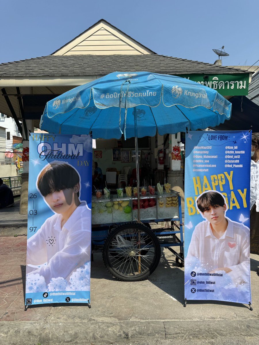 Red.Plum86 tweet media