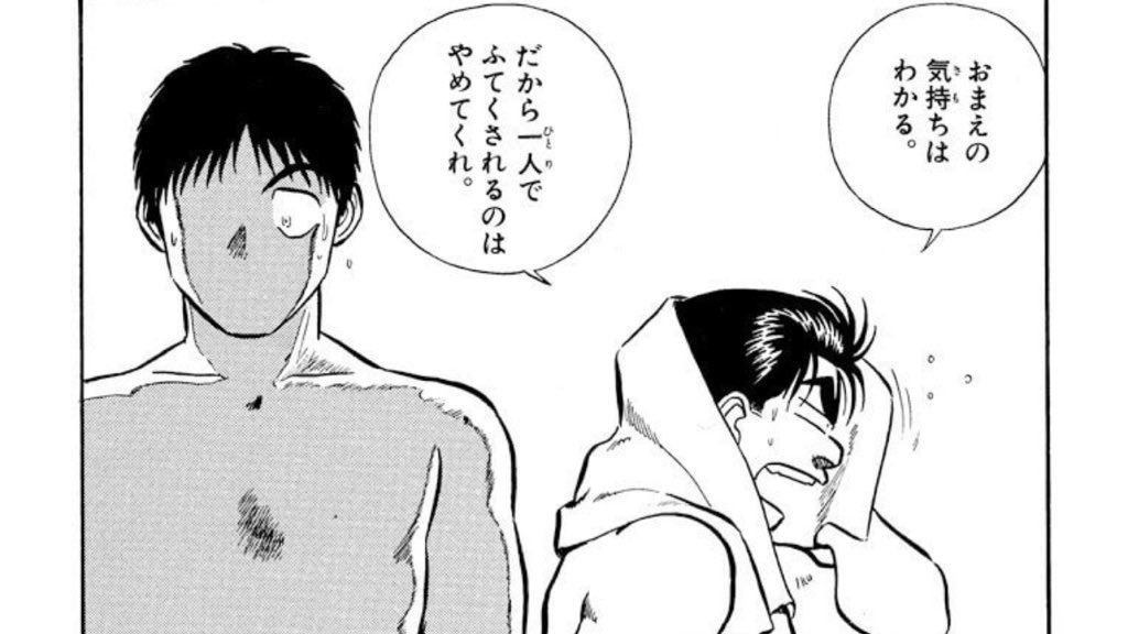 アニメ媒体の太田さんしか見てないという人に、コミック版見るだけで太田さんの見る目はだいーぶ変わると心の中で億回言ってる。
アニメの、特に地上波版はトリガーハッピートラブルメーカー的描写が強くてね… 