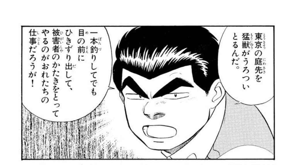 アニメ媒体の太田さんしか見てないという人に、コミック版見るだけで太田さんの見る目はだいーぶ変わると心の中で億回言ってる。
アニメの、特に地上波版はトリガーハッピートラブルメーカー的描写が強くてね… 