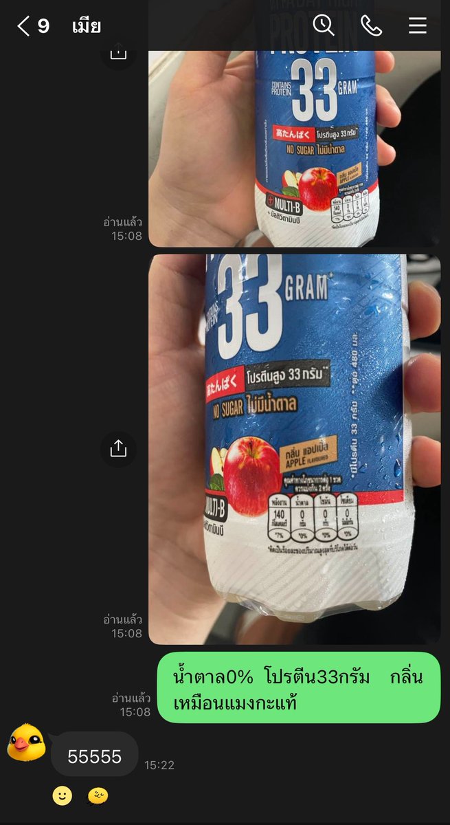 P&D🤍🕊️ tweet media