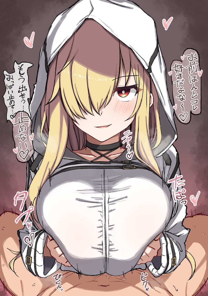 CowMopCat's tweet photo. 【Skeb】9-nine-のゴーストさん https://t.co/mlGrwYMN7Z